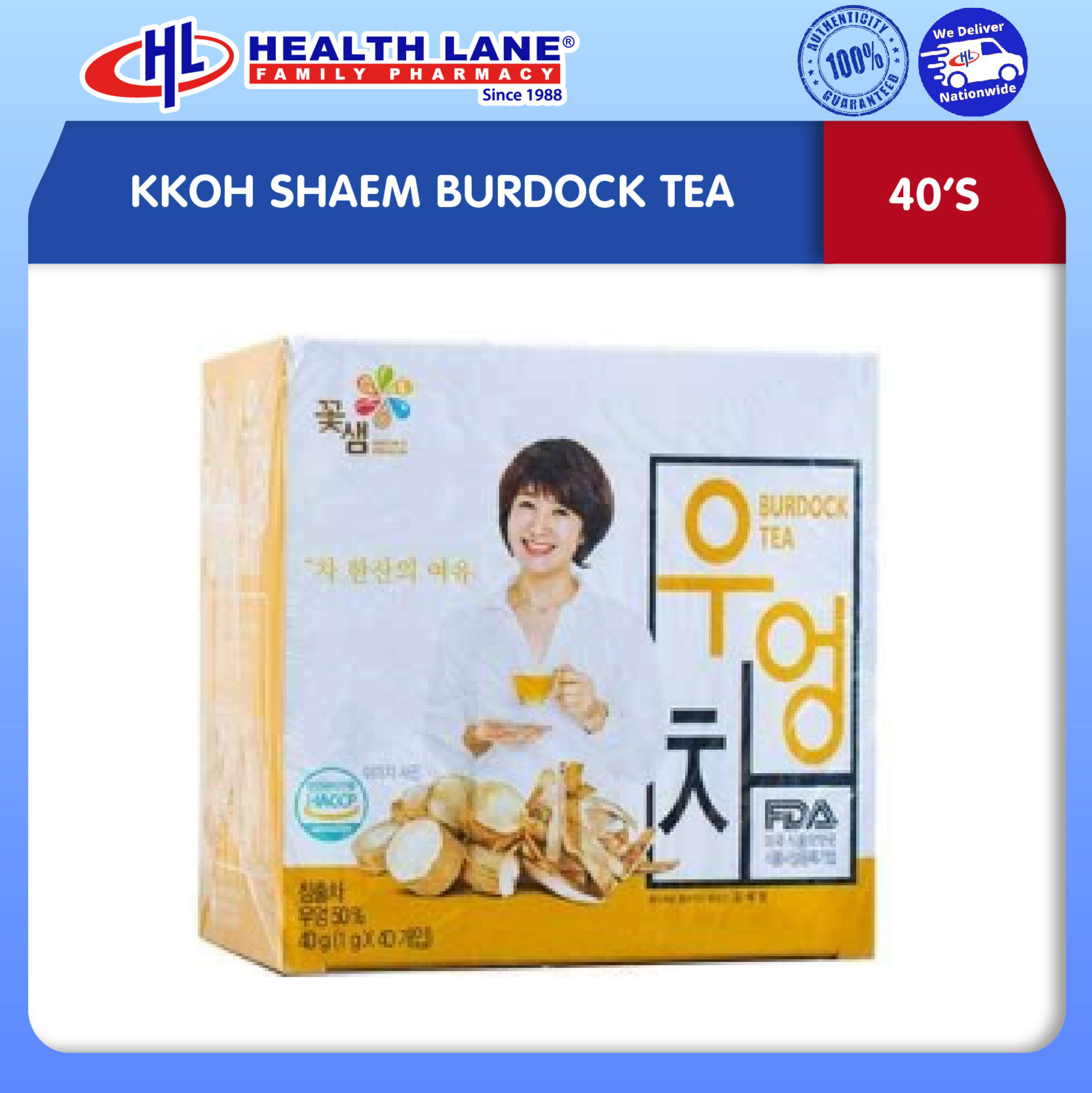 KKOH SHAEM BURDOCK TEA (40'S)